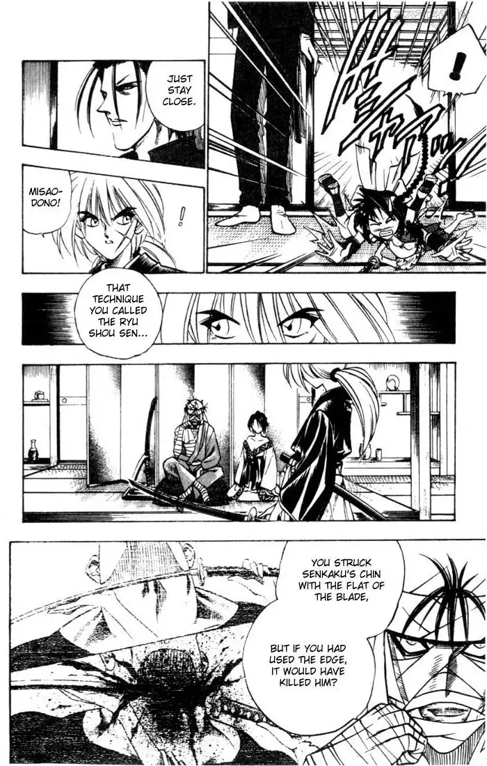 Rurouni Kenshin Chapter 70 4